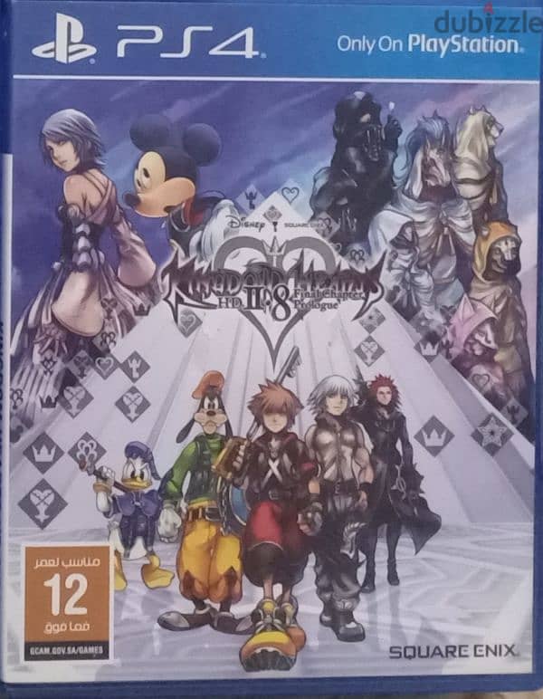 PS5 / PS4 Games 2