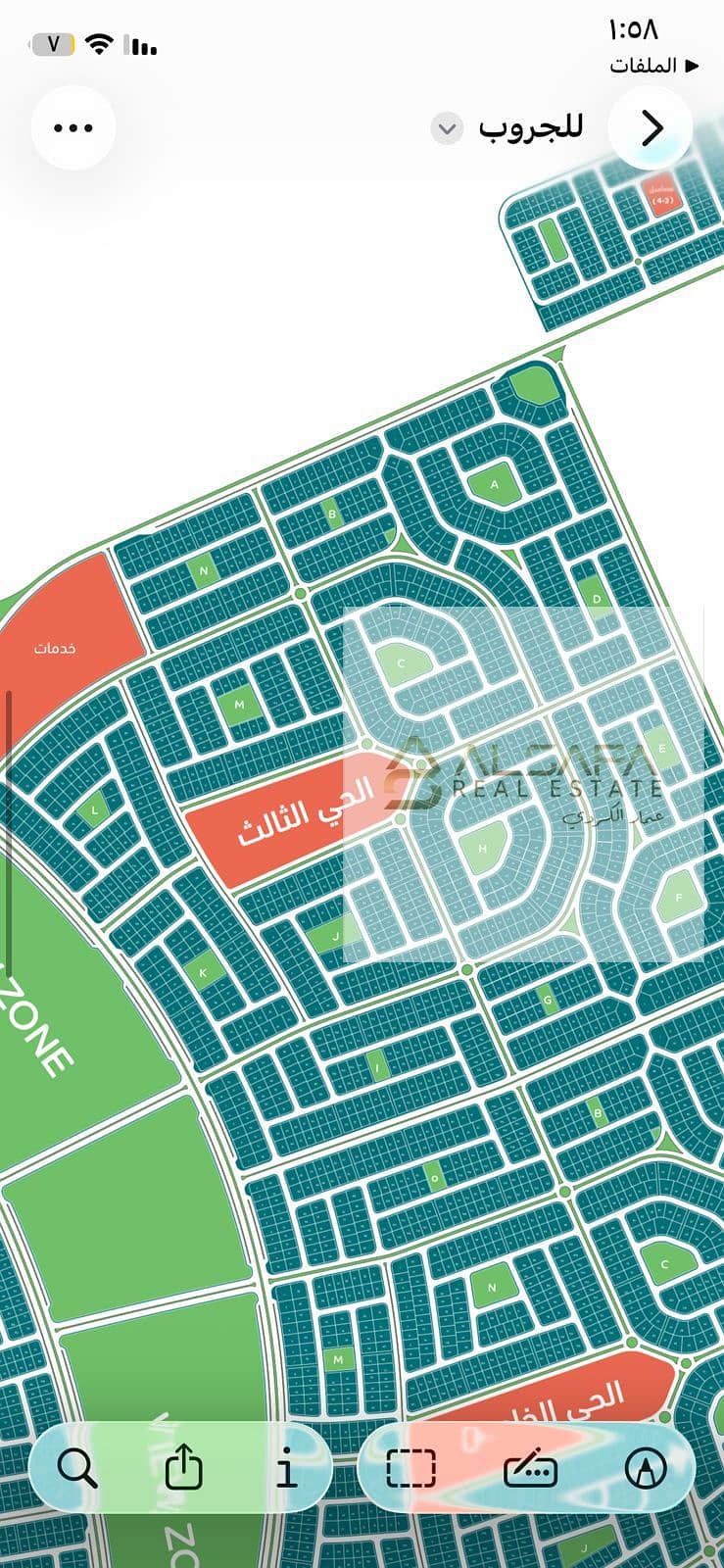 Beit Al Watan, New Cairo, Third District 0 Beit Al Watan, New Cairo, Third District 0