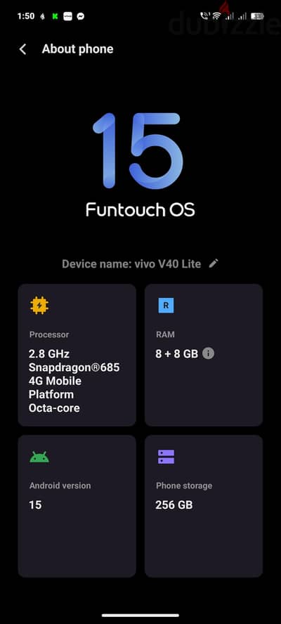 بدل باعلى وادفع فرق بسيط vivo V40 lite 256شحن 80وات جيجا