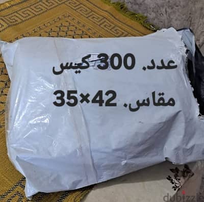 اسيوط