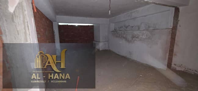 بدروم 450 متر مربع للايجار فى النرجس التجمع الخامس.