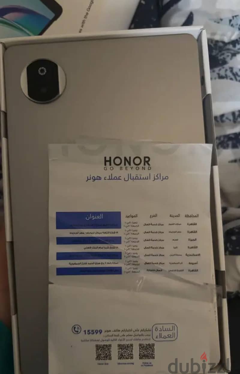 honor pad x7 3