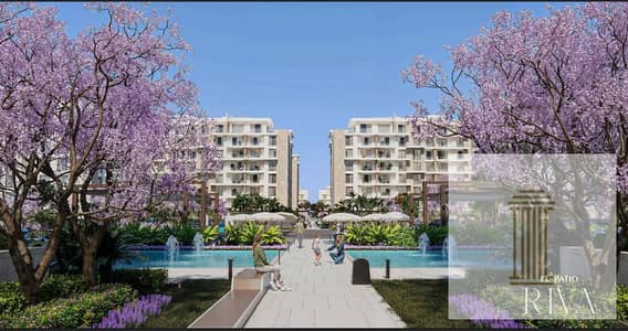 penthouse للبيع في كمباوند patio riva مقدم 5% وقسط على 8 سنين مع شركة لافيستا