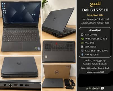 بنها واكتوبر والقاهره