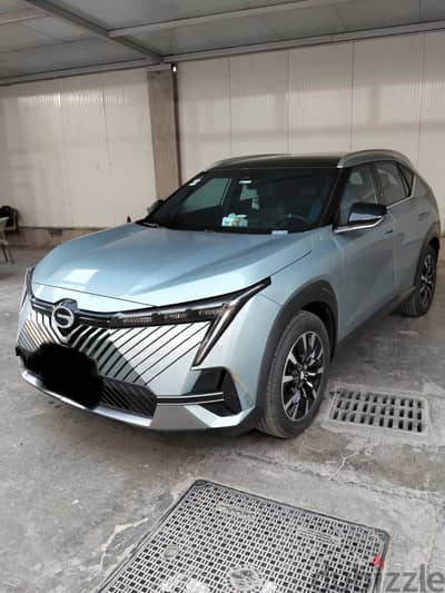 GAC EMKOO