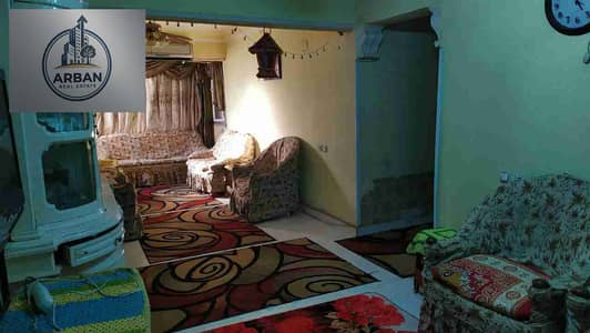 فرصة للسكن و الاستثمار شقة مرخصه للبيع في المعادي ارض البصري موقع مميز و شارع رئيسي خمس دقائق لمترو المعادي و خطوات لشارع ٧٧  منطقة متوسطه و غير شعبية و قريبة من كل الخدمات و المطاعم و المواصلات