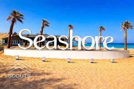 Chalet 79m Room Ready Full Finishing for Sale in Sea Shore Hyde Park North Coast in the Heart of Ras Al-Hikma Next to La Vista, Azahi, and Silver Sands