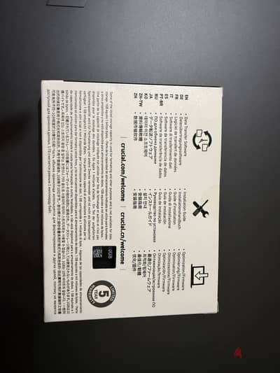 SSD 500 GB P3 new هارد ٥٠٠ كروشال داخلي زيرو بسعر لقطه