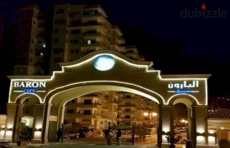 Apartment for Sale in El Baron Compound on the Ring Road – North-Facing with Super Lux Finishing