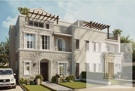 Townhouse with near delivery in a prime location in New Cairo, Sixth Settlement, directly on South 90 Street, with a 5% down payment,10Y installments