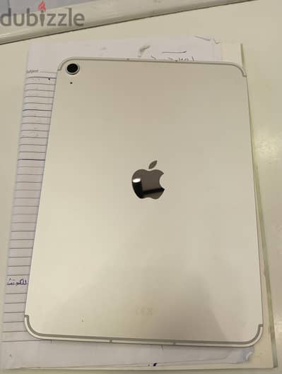 ibad A16