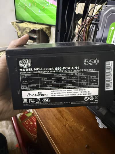 cooler master 550w