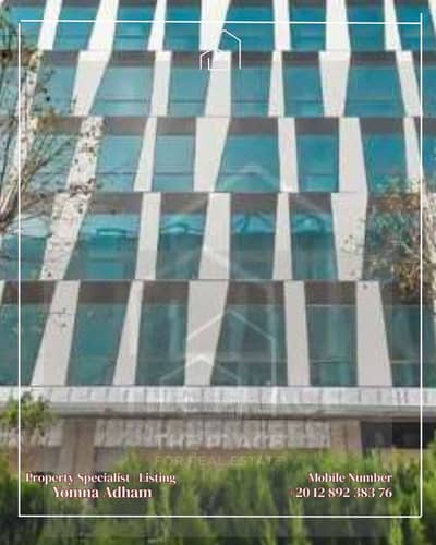 مكتب متشطب للبيع بالتكييفات  في مول بارك ستريت 88م  تشطيب كامل park st