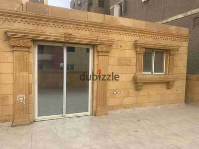للعرب والاجانب لايجار شقه مفروشه +رووف ٥٠م دور ٥ سلم بدقى دقيقتين مشى من مترو بحوث وشارع تحرير
