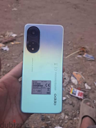 ابو A98 بي العلبه