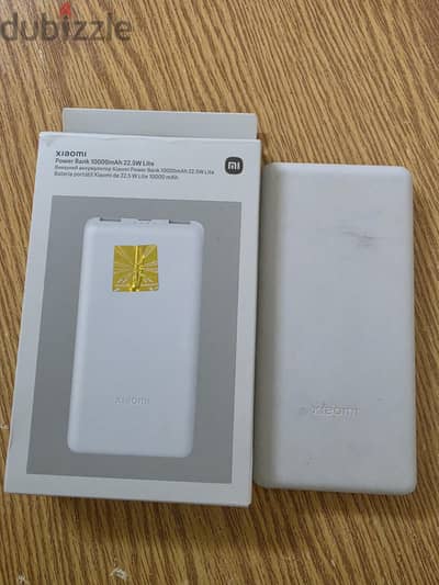 Xiaomi Power bank