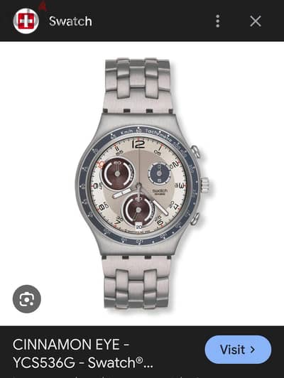 swatch