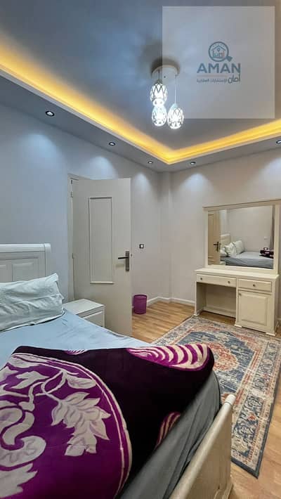 "Manial apartment, furnished rental, elegant #University student apartment# Your apartment in Manial".
