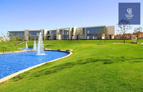 "لافيستا"استلام فوري و تشطيب كامل و تقسيط 10% علي 10 سنين تاون هاوس (La Vista City)لافيستا سيتي -في أرقي مناطق  الفيلات في العاصمة الاداريه الجديدة R4