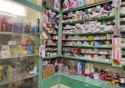 صيدلية جاهزة بالرخصة