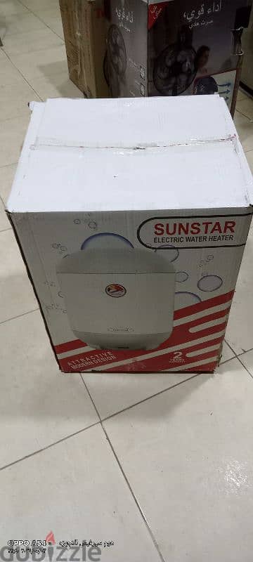 سخانات كهرباء ٤٠ و ٥٠ لتر