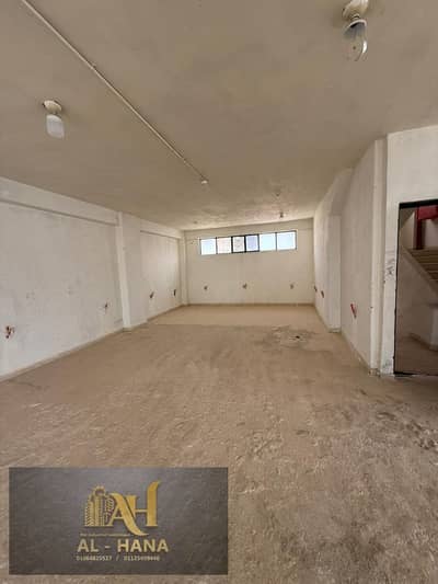 Complete chemical plant for sale in Badr city