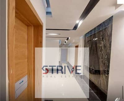 43% Discount 120 m with 0% down payment installment over 1 year for an Apartment in R7 – Midtown Condo Compound, New Administrative Capital