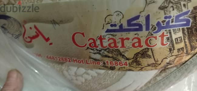 مرتبه يانسن 180*200 ارتفاع 30سم