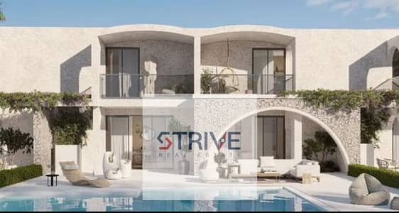 بخصم 40% و مقدم  5% فقط لفترة محدودة توين هاوس متشطب بالكامل سوبر لوكس برايم لوكيشن على فيو مفتوح يرى البحر  في Salt راس الحكمة