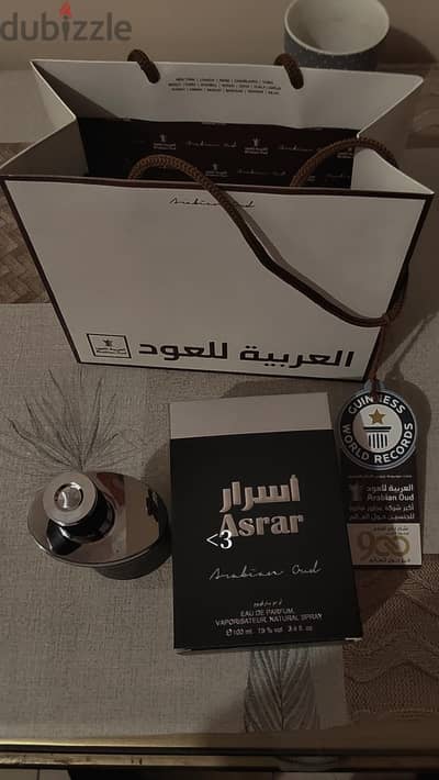 الغربيه/زفتي
