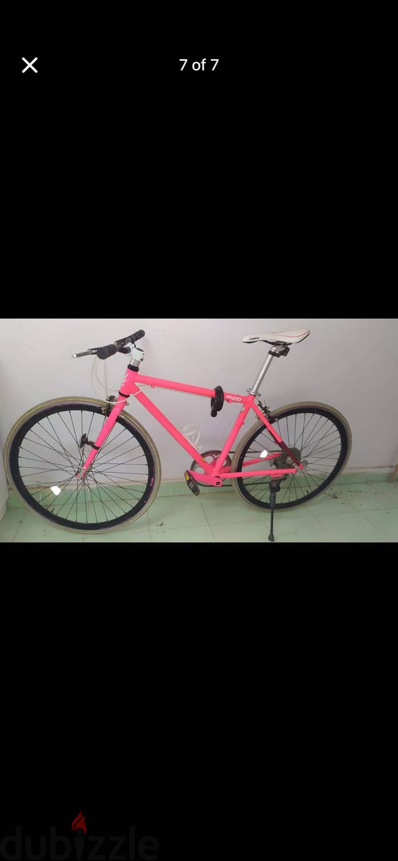 Trinx P400 1