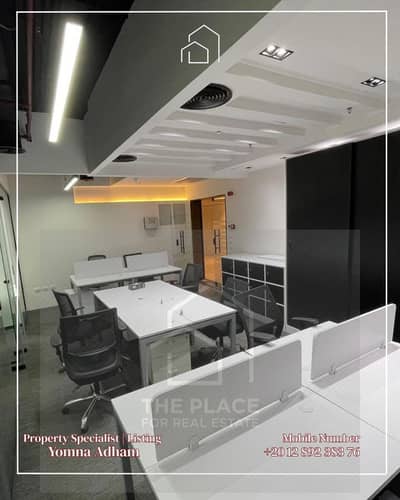 مكتب متشطب مفروش للبيع بالتكييفات  في مول بارك ستريت 86م  تشطيب كامل park st