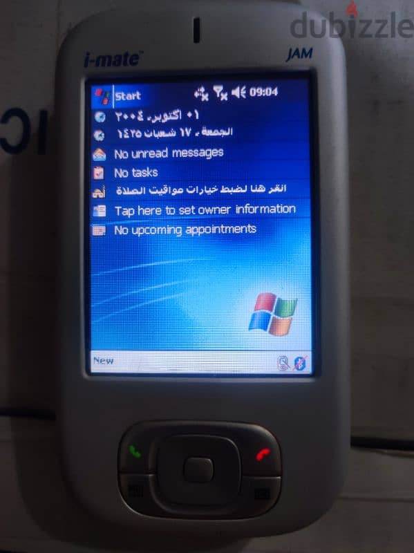 i-mate JAM 3