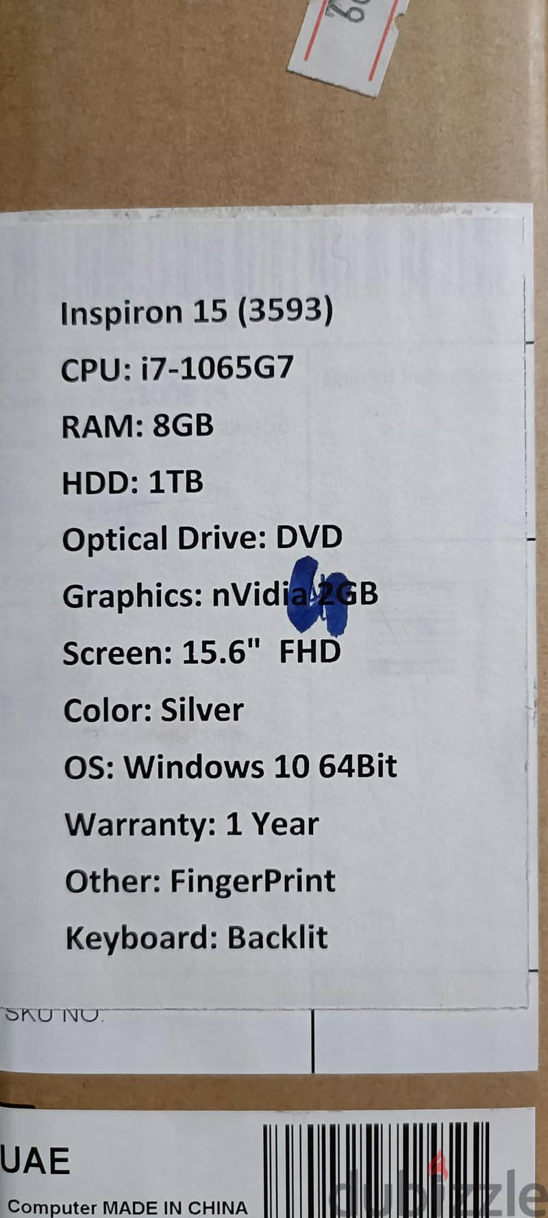 dell Inspiron (3593) i7 5