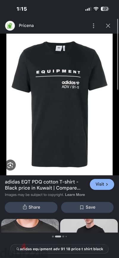 Adidas t shirt