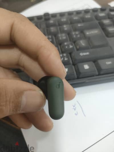 ايبرودز استخدام اسبوع