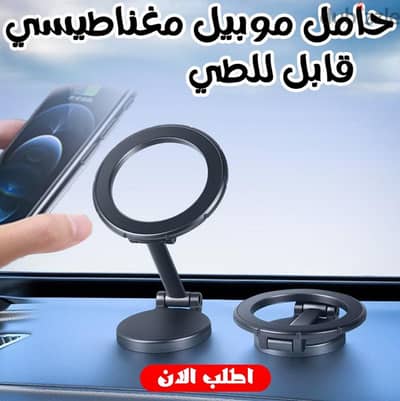 Ahmed
