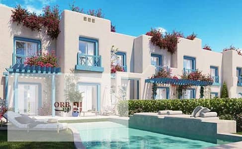 شاليه ارضي بجاردن للبيع بمساحة 132متر+جاردن270متر، في ماونتن فيو-مرحلة Rhodes، الوحدة تشطيب كامل، مع استلام فوري، بموقع بحري راقي داخل مشروع متكامل.