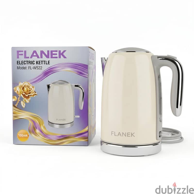 كاتل Flanek 2