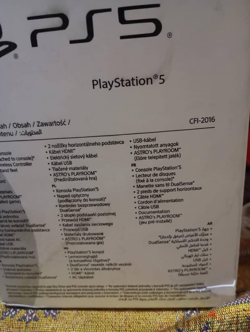 Ps5 slim 1