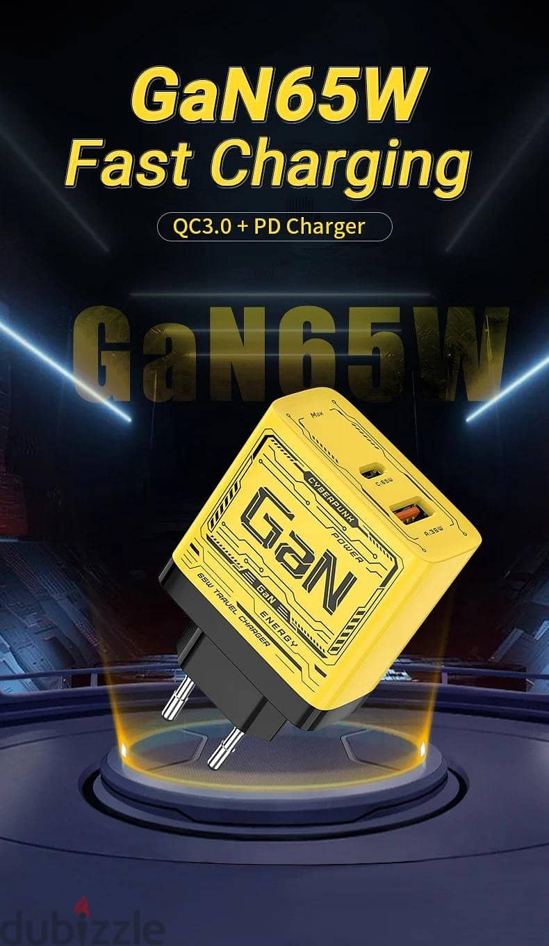 شاحن 120 W 2
