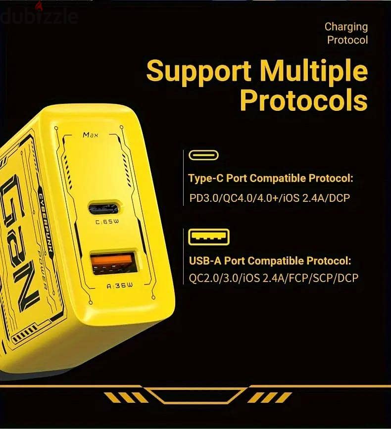 شاحن 120 W 4
