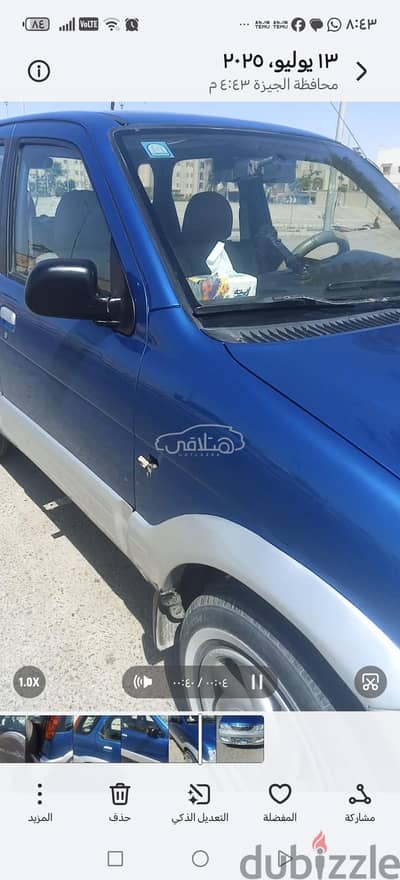 زوتى T300 2008 للبيع 6 أكتوبر