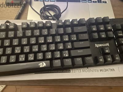 Red dragon gaming keyboars