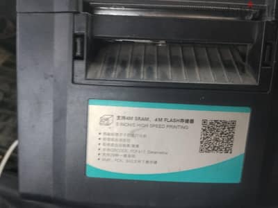 xprinter 2*1