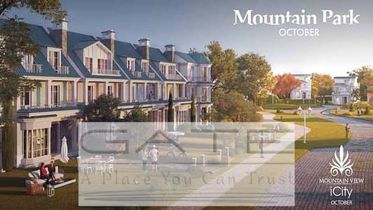 Resale – For sale: lowest price fully finished Park Villa in a prime location with a premium view in Mountain View iCity October.