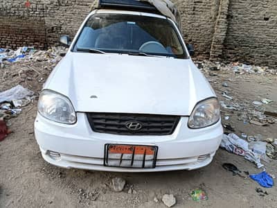 شبرا مصر روض الفرج
