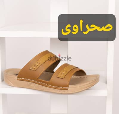 سليبر جلد طبيعي ١٠٠٪١٠٠