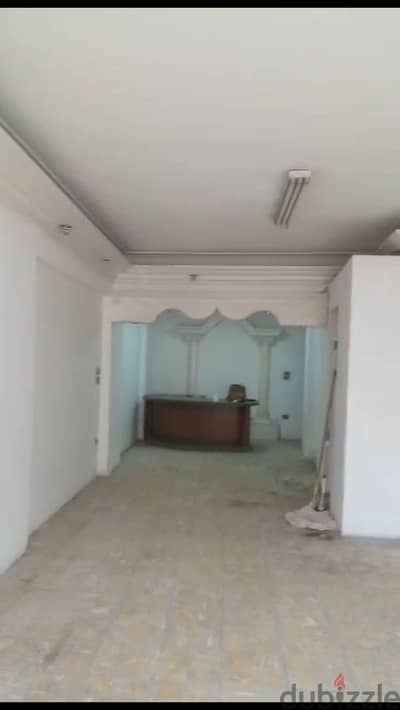 باكوس