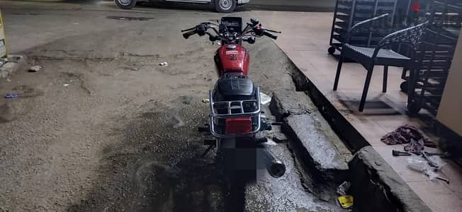 هوجن cg 2015